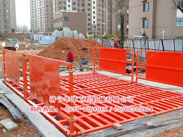 hz-150t洗車(chē)臺(tái)